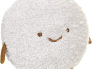 Plush Toy, Size S, Dust